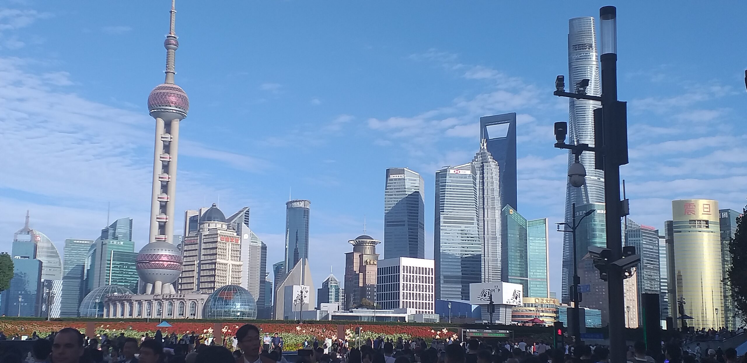 Shanghai, ottobre 2023. Skyline di Pudong, la città della finanza